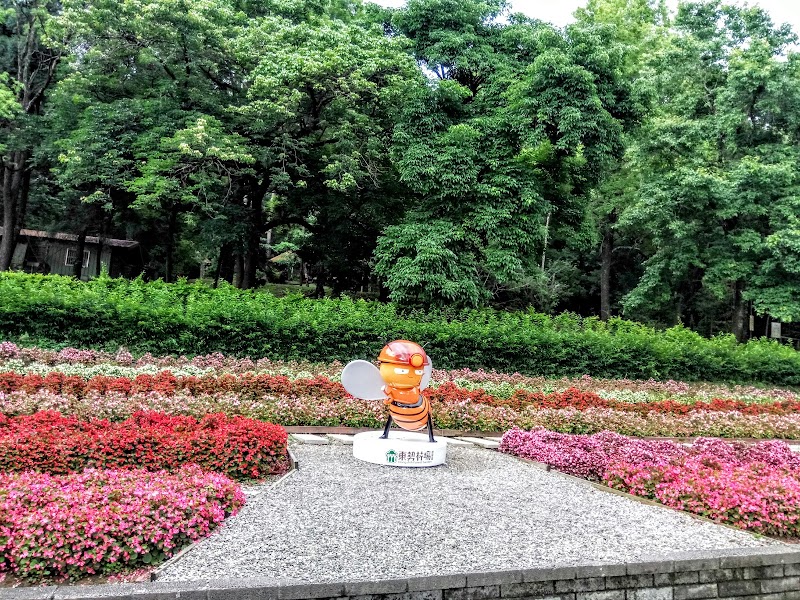 Dongshi Forest Garden