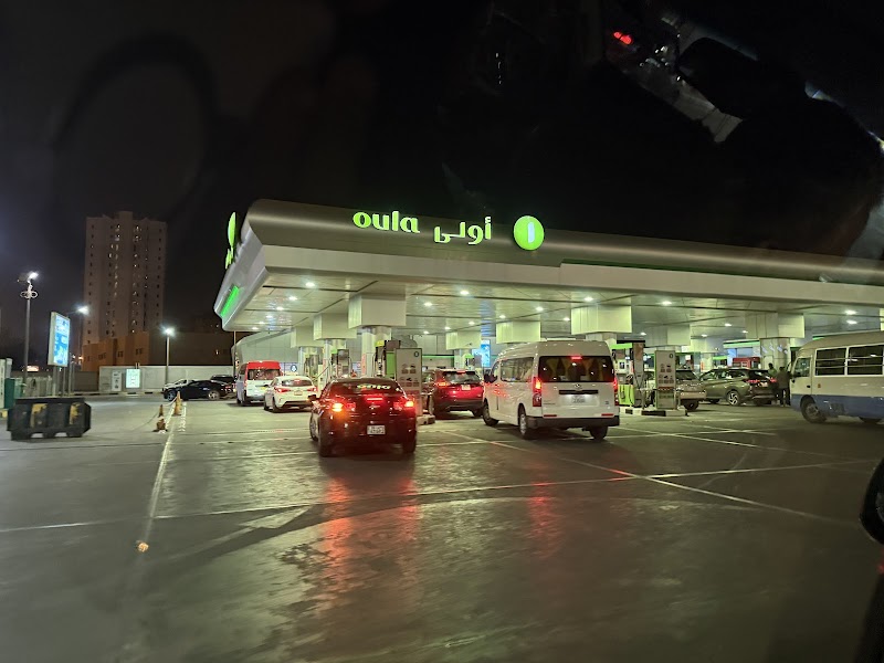 Al Salmi Road Gas Station Cafe