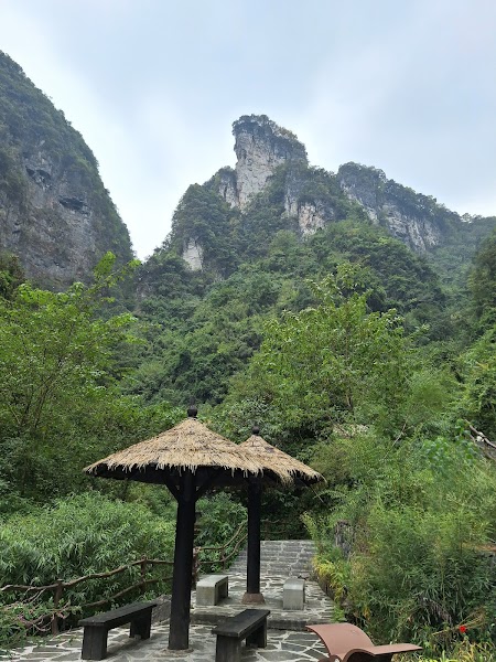 Dehang Miao Village