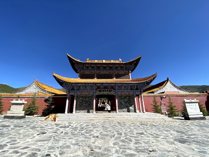 Riyue Mountain — Landmark — Qinghai Lake Circuit from Xining — China