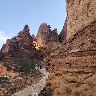 Jabal Ikmah