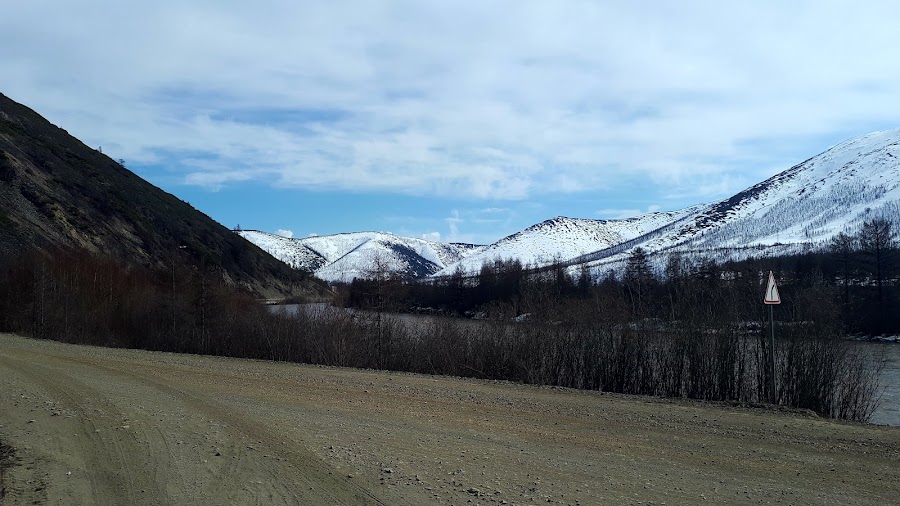 Kolyma Highway Drive