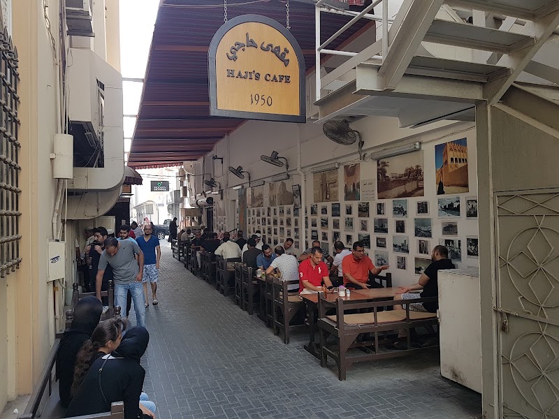 Haji Gahwa – Manama — Bahraini — Bahrain Heritage Loop — Bahrain