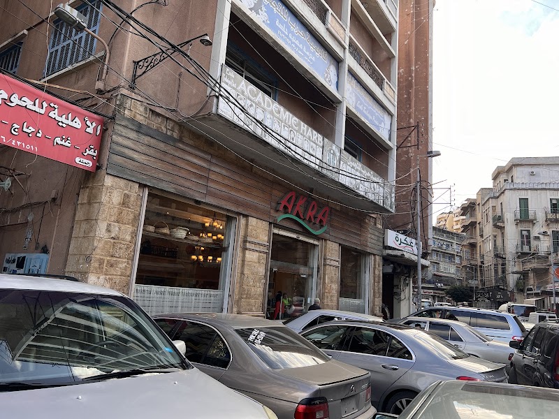 Akra – Tripoli — Lebanese breakfast — Beirut, Byblos, North Lebanon and Baalbek — Lebanon