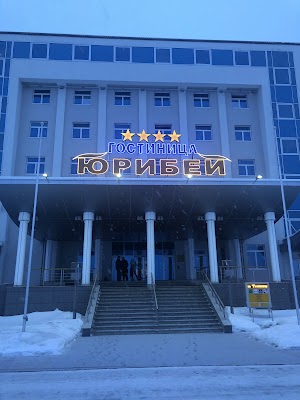 Khimik Restaurant