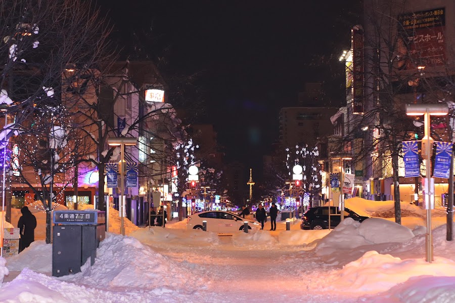 Asahikawa