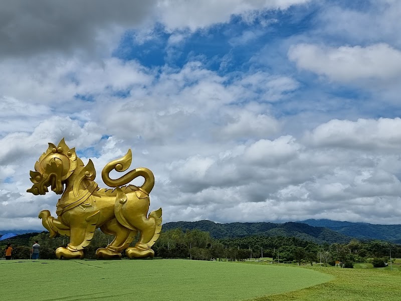 Singha Park