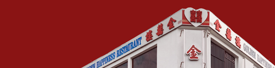 Golden Happiness Restaurant — Chinese and Sarawakian — Sarawak Pan-Borneo Highway — Malaysia