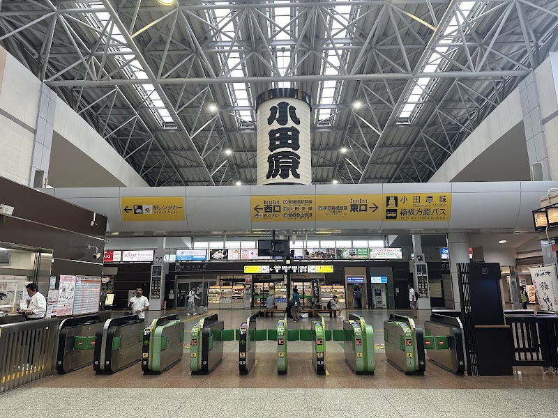 Odawara Station
