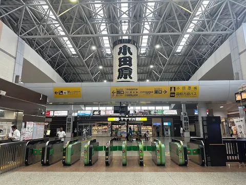 Odawara Station — Arrival — Fuji Kawaguchi-Hakone-Odawara Traverse — Japan