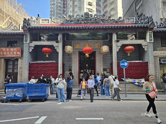 Kwun Yam Shrine
