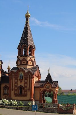 Srostki