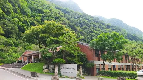 Taroko Visitor Center - independent east option — Landmark — Central Cross-Island Highway Access Alternatives — Taiwan