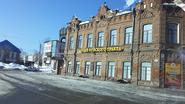 Biysk