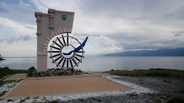 Circum-Baikal Railway