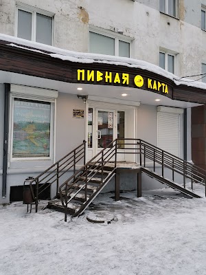 Pivnaya Apteka
