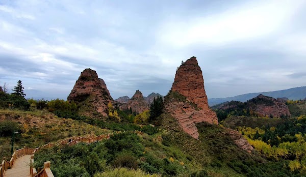 Kanbula National Forest Park