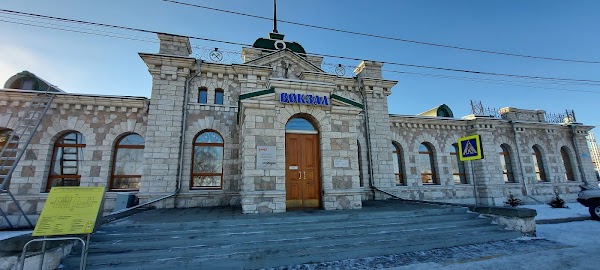 Slyudyanka