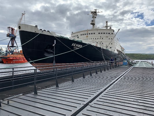 Lenin Nuclear Icebreaker