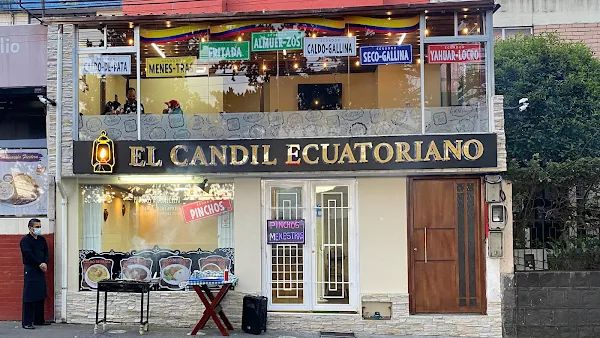 El Candil Latacunga — Ecuadorian — Avenue of the Volcanoes — Ecuador