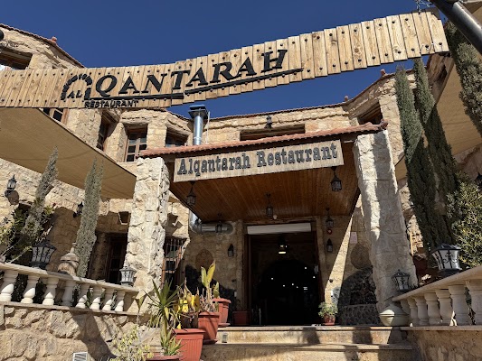 Al Qantarah