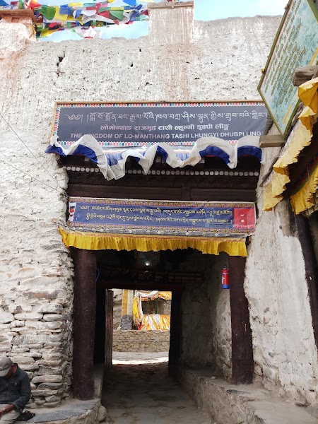 Ghar Gompa — Historic monastery — Pokhara to Lo Manthang via Jomsom — Nepal