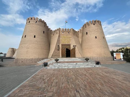 Khorog Regional Museum