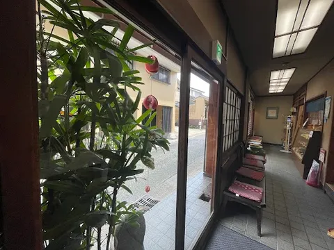 Kakinoha Sushi Hiraso Nara — Nara persimmon-leaf sushi — Japan's Shortened Golden Route by Car — Japan