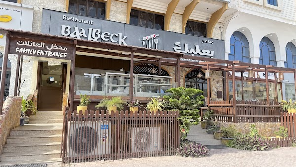 Ba'albek Restaurant