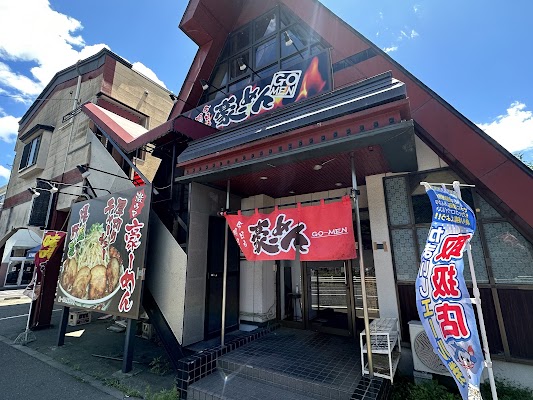 Kamaishi Ramen House