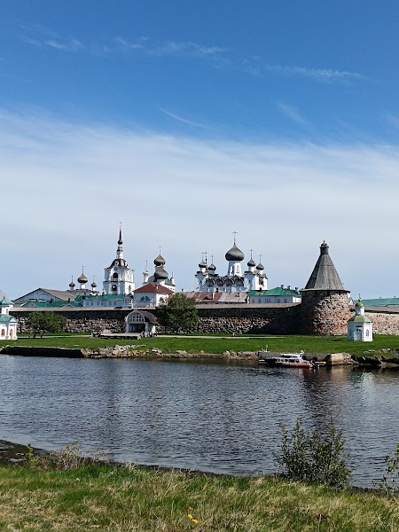 Confirmed monastery or lodging meal — Prearranged meal — Arctic Highway — Russia