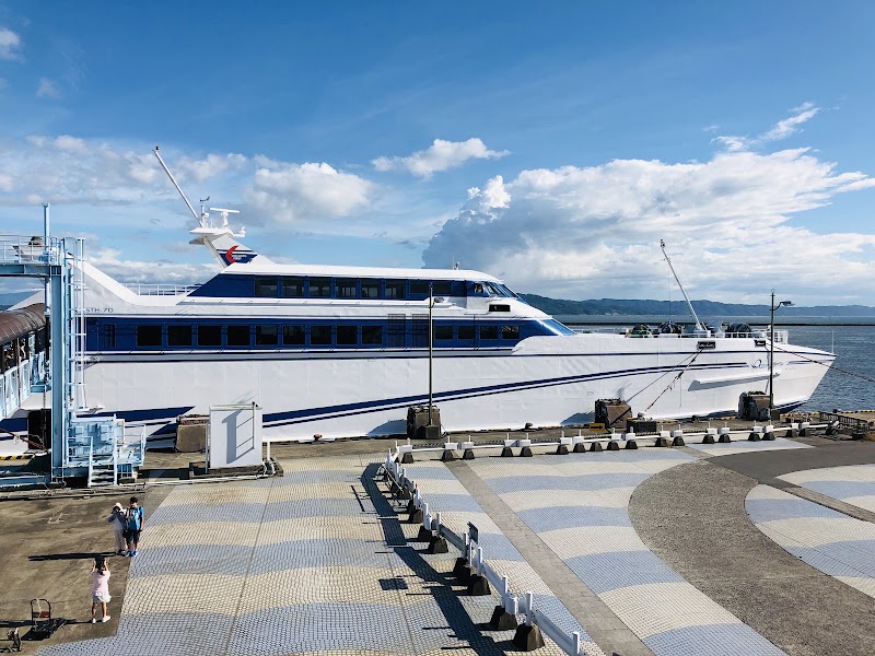 Kumamoto-Shimabara ferry — Landmark — Kyushu Volcano Route — Japan
