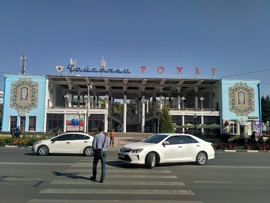 Chaykhana Rohat