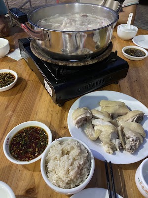 Wenchang Chicken Restaurant