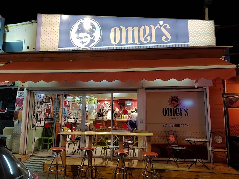 Omer’s – Eilat — Contemporary — Jerusalem to Acre via Dead Sea, Negev and Galilee — Israel and West Bank