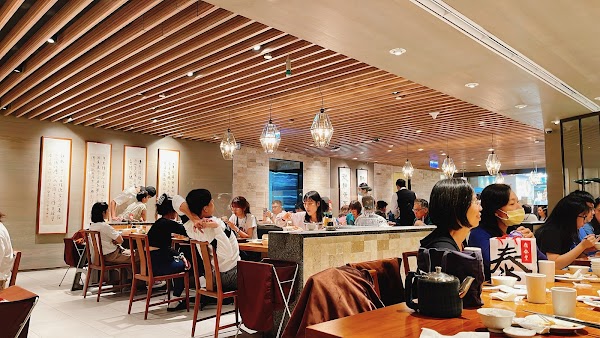 Din Tai Fung