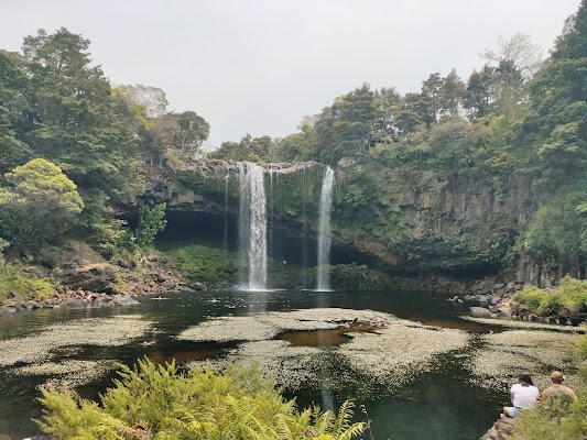 Rainbow Falls