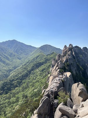 Chilsanbawi Rock