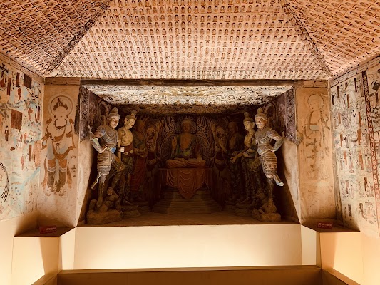 Dunhuang Museum