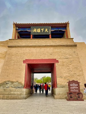Jiayuguan Night Market