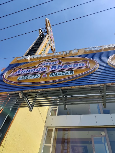 Adyar Ananda Bhavan Kanchipuram — South Indian vegetarian — Tamil Nadu Temple Route: Chennai to Madurai — India