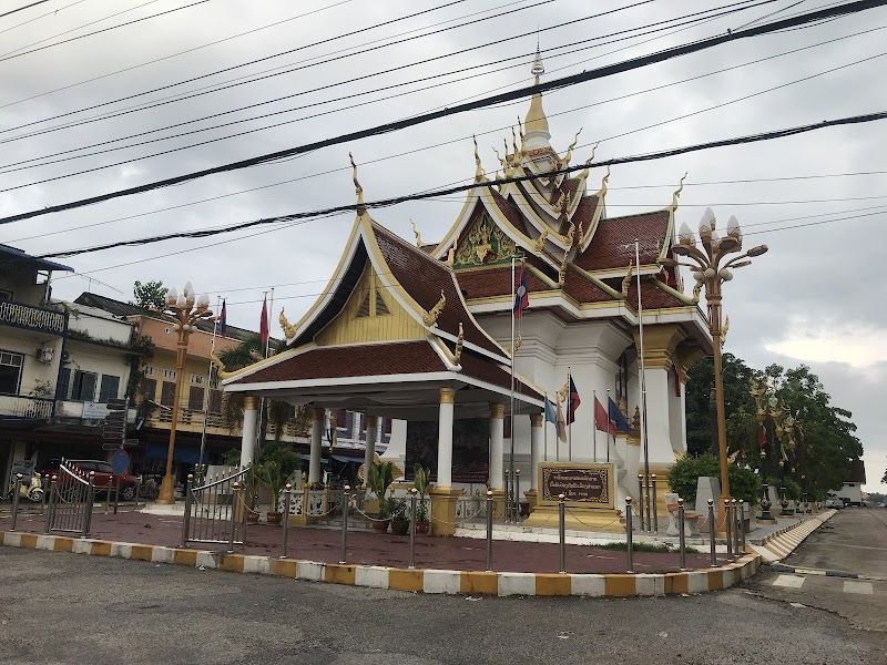 Thakhek