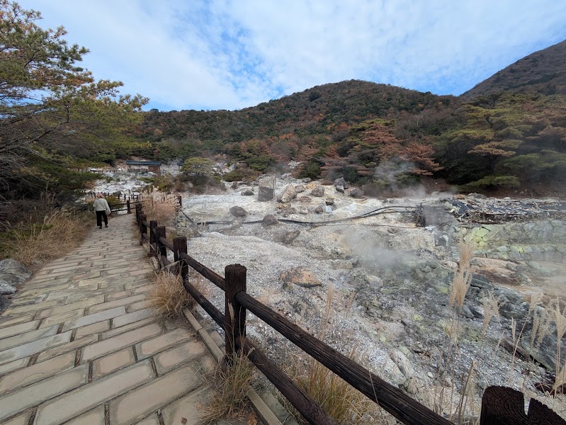 Unzen Onsen and Unzen Hells — Nature — Kyushu Volcano Route — Japan