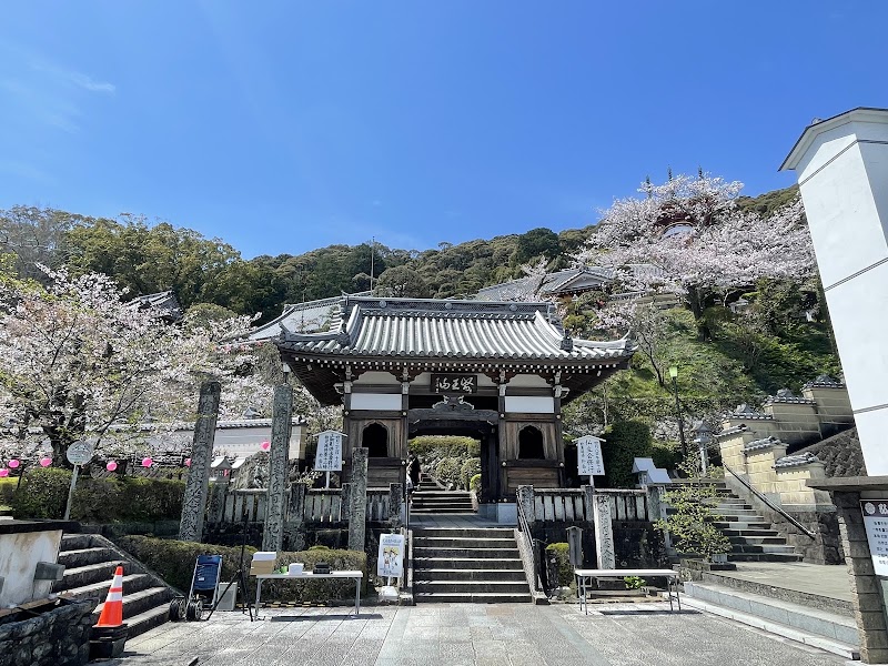 Day 3 - Temples 18-23 — Landmark — Shikoku Pilgrimage Road Trip — Japan
