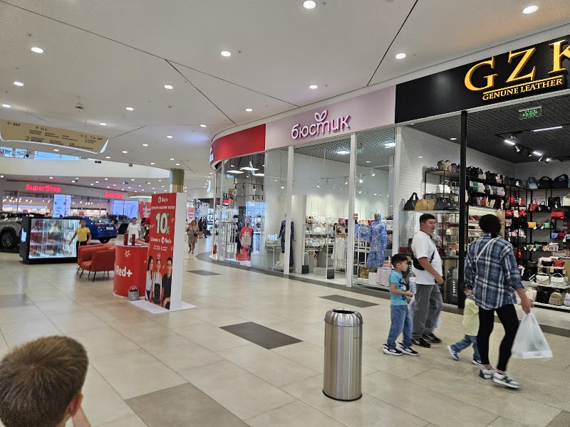 NAVAT Aport Mall East — Central Asian — Almaty to Charyn Canyon and Kolsai Lakes — Kazakhstan