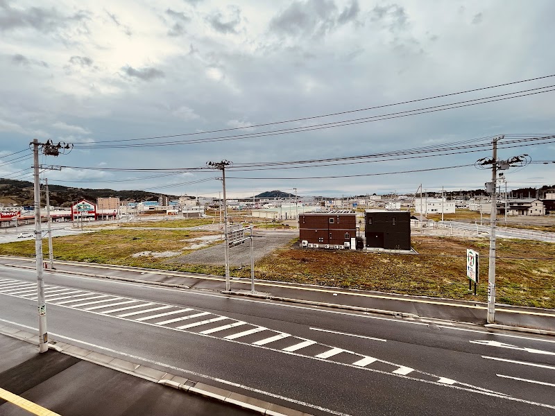 Kesennuma