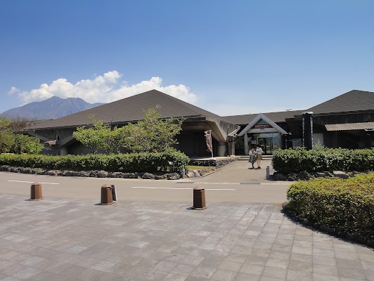 Sakurajima Visitor Center