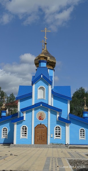 Yagodnoye — Landmark — Road of Bones with Oymyakon Detour — Russia