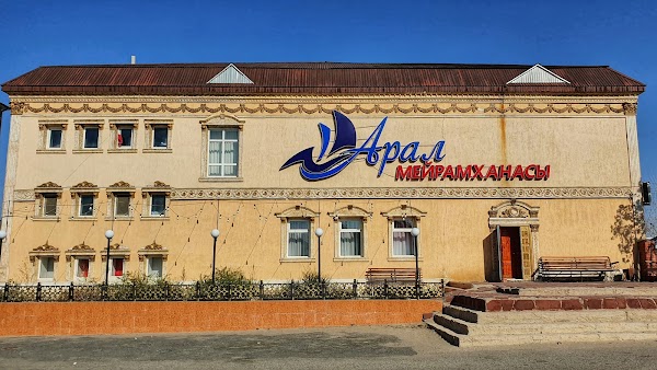 Aral Fish Restaurant
