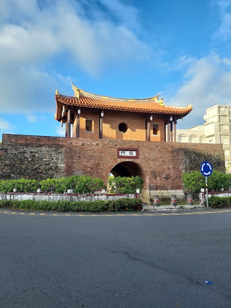 Hengchun Old Town South Gate — Departure — Kenting and the Hengchun Peninsula — Taiwan